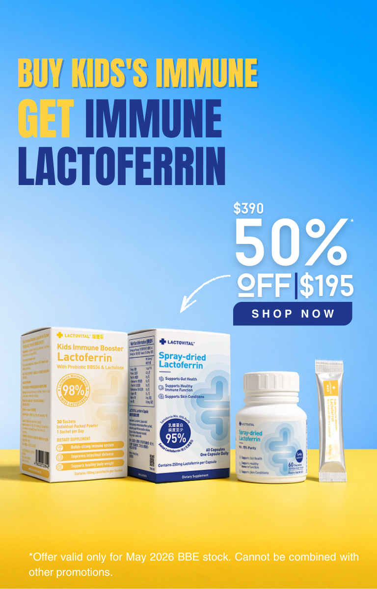 Lactovital Lactoferrin kids+ Adult immune supplement 50% off redemption offer Jan 2026