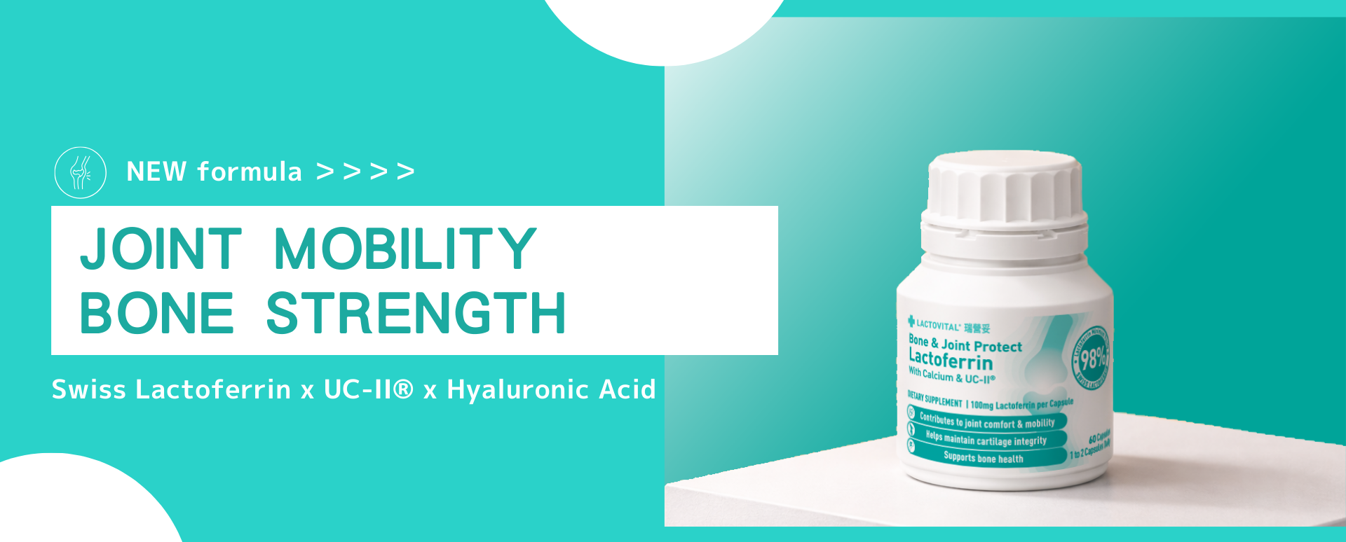 Lactovital Lactoferrin Bone & Joint supplement launch banner