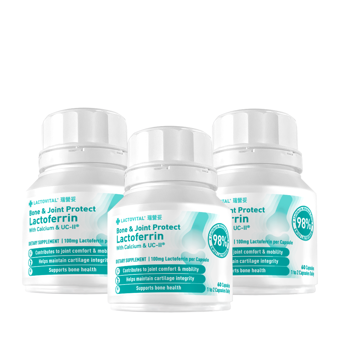 Bone & Joint Support | Lactoferrin, UC-II® & Hyaluronic Acid | 180 capsules | 6 months package