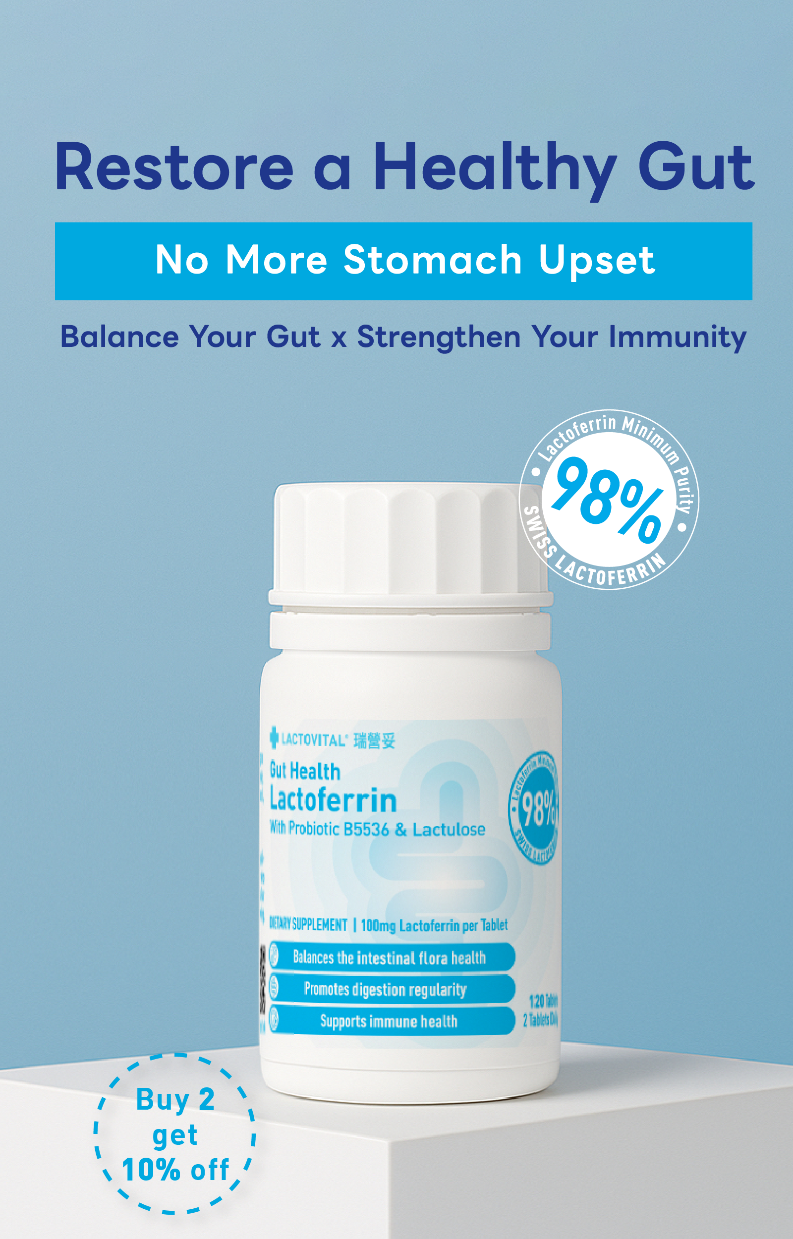 Lactovital lactoferrin gut health formula new packaging