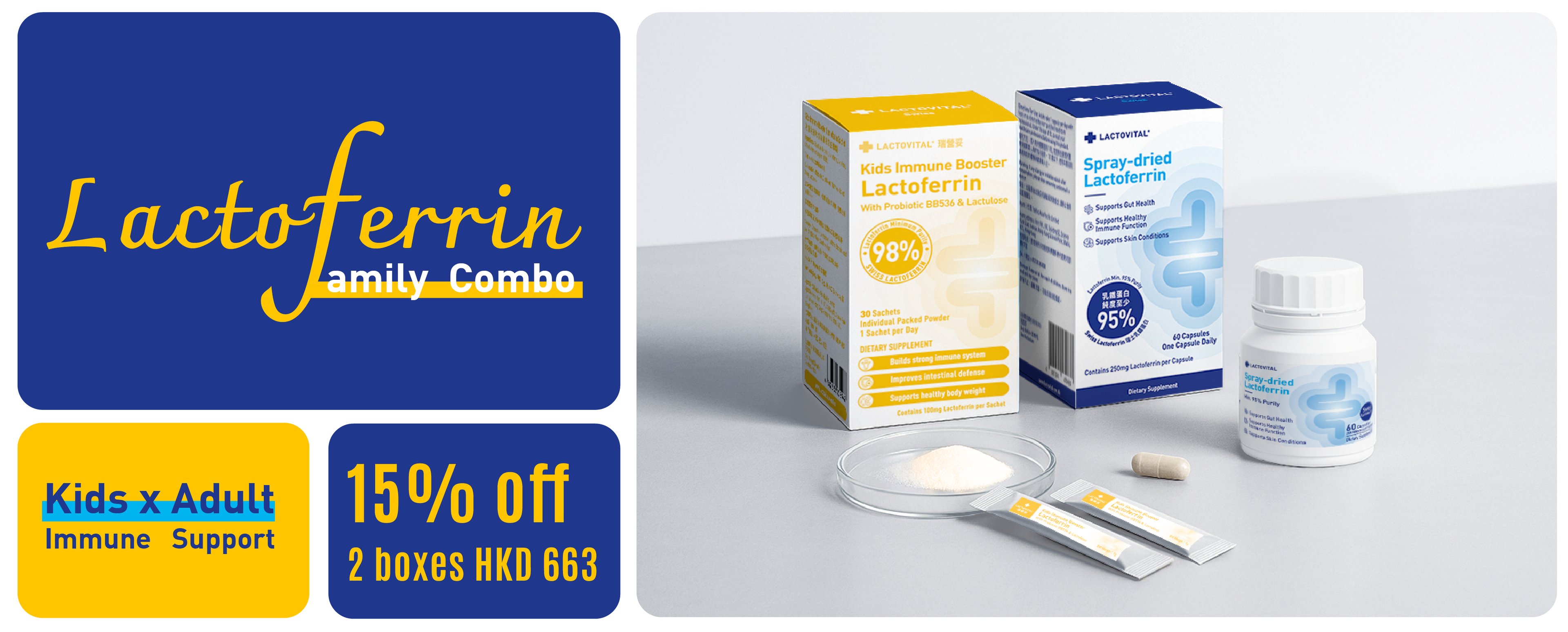 Lactovital Lactoferrin family combo set 15% off 