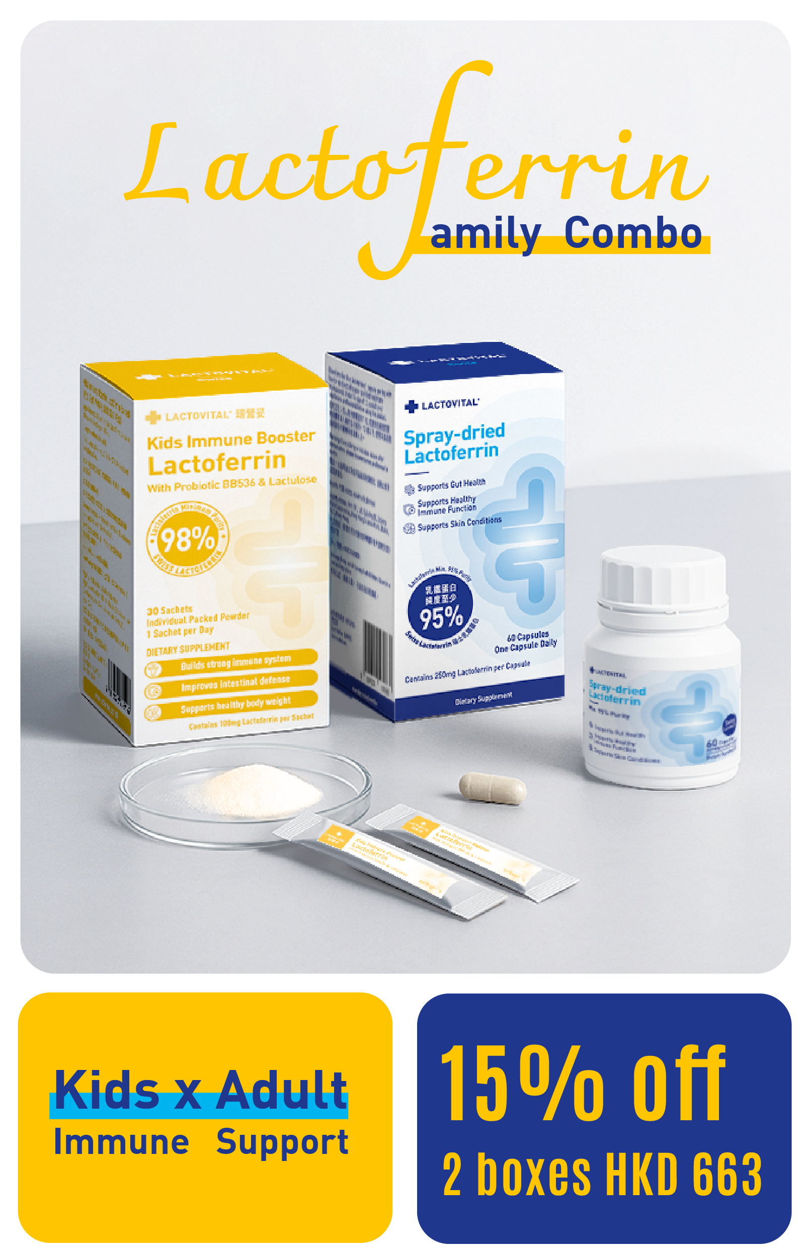 Lactovital Lactoferrin family combo set 15% off 