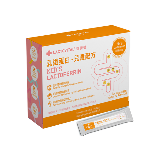 Lactoferrin Powder Sachet - Kids Formula 30's